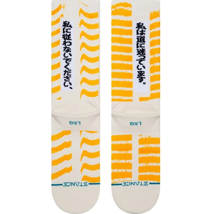 Stance Im Lost B. Thom Stevenson Crew Socks In Off White 5 Stance Im Lost B. Thom Stevenson Crew Socks In Off White - Image 3